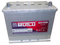 Аккумулятор 70A Mutlu CALCIUM Silver выс. Аккумулятор 70A Mutlu CALCIUM Silver выс.