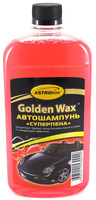 Автошампунь Суперпена Golden Wax АС-305 0.5 л