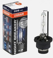 Ксенон D2S  Osram 85v-35w  (66240) лампа 1шт.