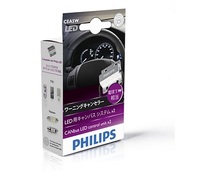 Обманка для светодиодов Philips CEA 12V 5W, 2 шт