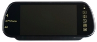 Автомобильный монитор Blackview MM-71 FM(зеркало)