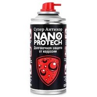 NANOPROTECH Супер антикор 210мл.