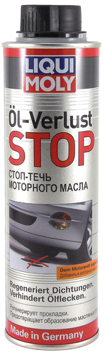 1995 Присадка против течи масла в двиг. 1995 Присадка против течи масла в двиг.
