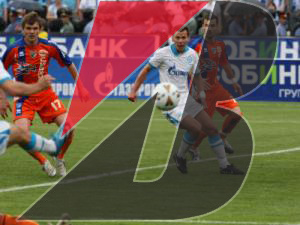 Компания Bridgestone стала спонсором «Кубка России» по футболу.
